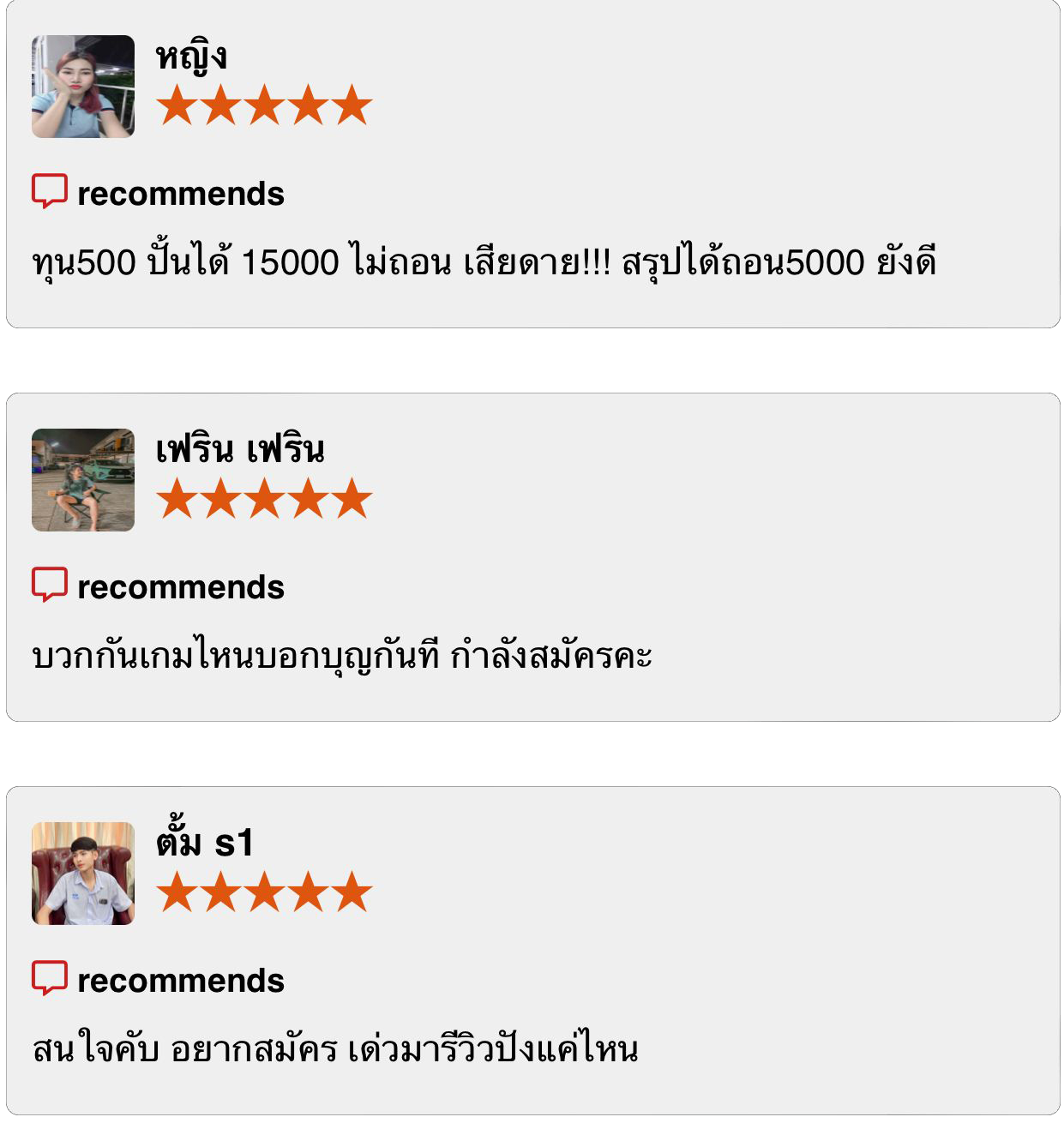 WIN68Sทางเข้าเล่นเว็บพนันออนไลน์